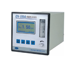 EN-500微量氧分析仪