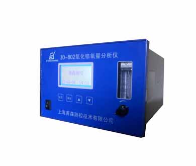 高氧分析仪ZO-802(高氧）